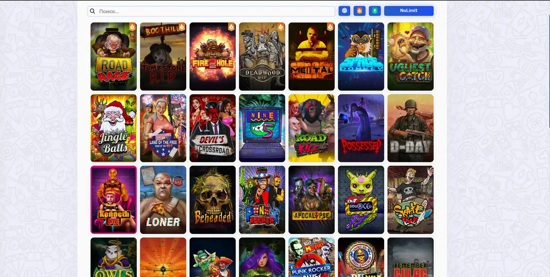 Игровой интерфейс казино Гизбо на компьютере